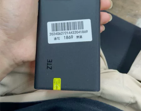 中兴Axon40ultra 12+256 ...