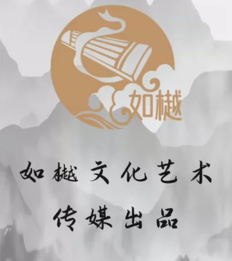 高端民族乐器演绎,古筝,琵琶,二胡,中阮,...