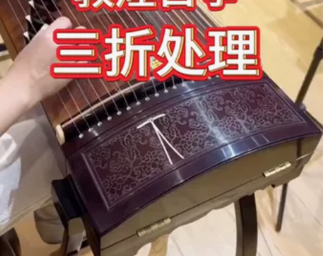 【三折处理】全新敦煌古筝694kk蕉窗夜雨...