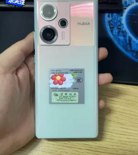 95新   努比亚Z50  骁龙8 Gen...