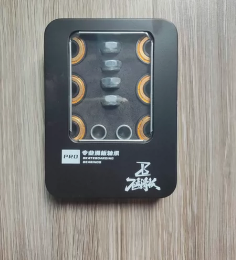 不止滑板轴承pro 高速黑金轴承 全新正品...