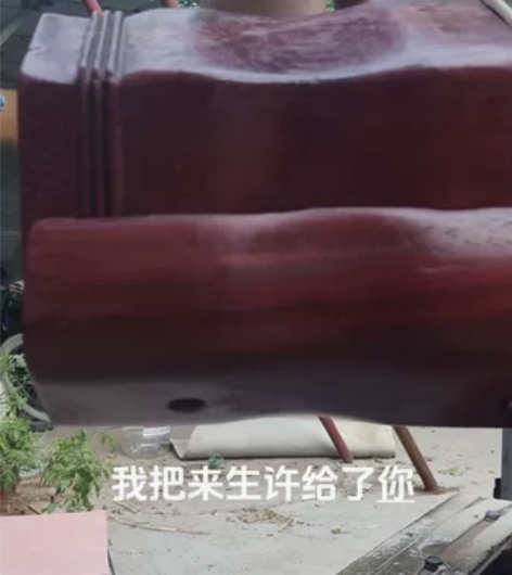 龙头二胡。红木。老年大学老师给买的，说能教...