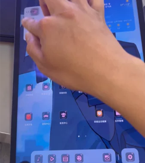 荣耀v8 pro 瑕疵屏 型号：R0D-W...