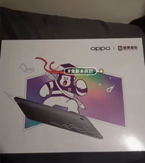 ?oppo pad air 一代全新未拆封...