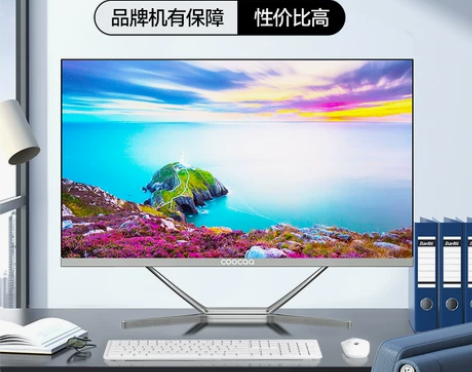 酷开创维品牌一体机电脑23.8英寸高清超薄...