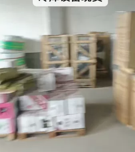 《心齐家电销售维修行》～《心齐中央空调有限...