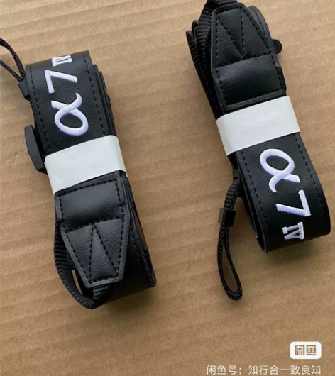 A7M4原厂肩带，背带。全新没有用过 索尼...