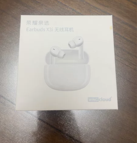 荣耀亲选Earbuds+X3i充电仓原装 ...