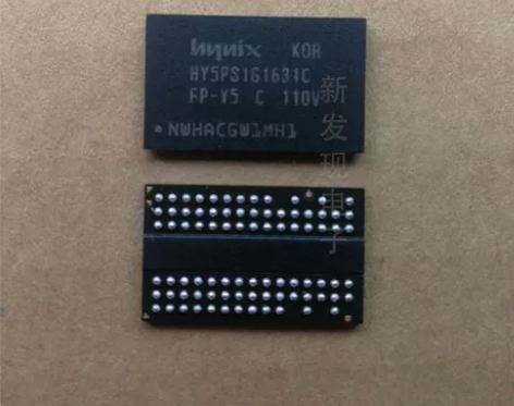#电子元器件 二代ddr2内存颗粒频率66...