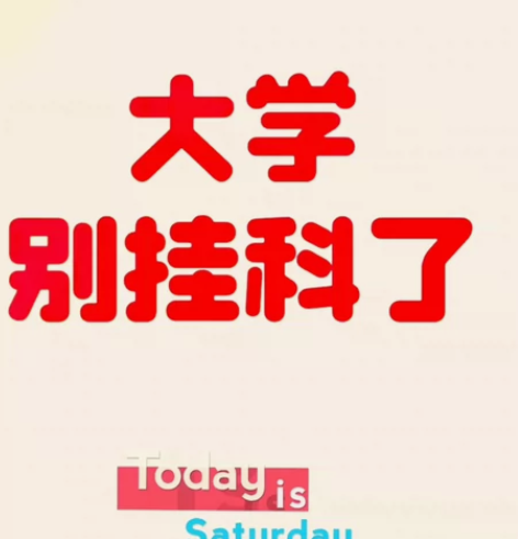 大学生期末考试辅导，作业辅导，课设辅导，大...