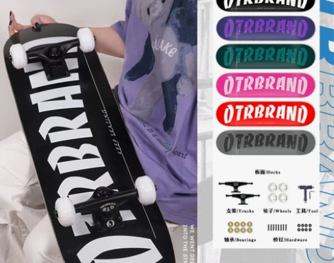 OTR专业板4轮滑板成人青少年男女生儿童短...