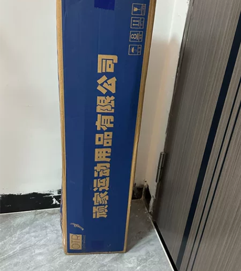 OTR专业板4轮滑板成人青少年男女生儿童短...