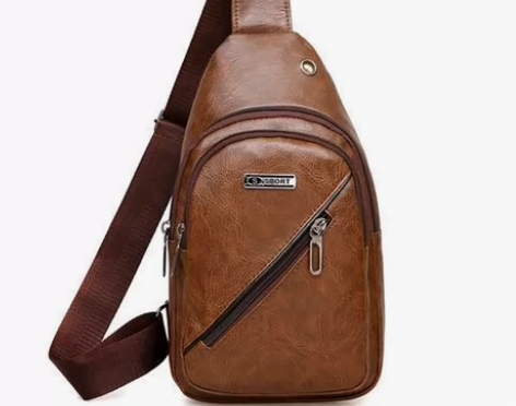 【特价包邮】日韩男士胸包休闲时尚单肩包韩版...