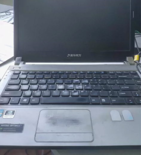 清华同方笔记本 K41H 没电池 屏幕有点...