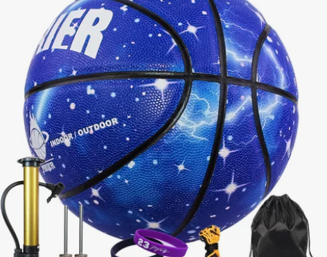 乔丹联名星空个性7号篮球耐磨防滑耐脏高弹软...