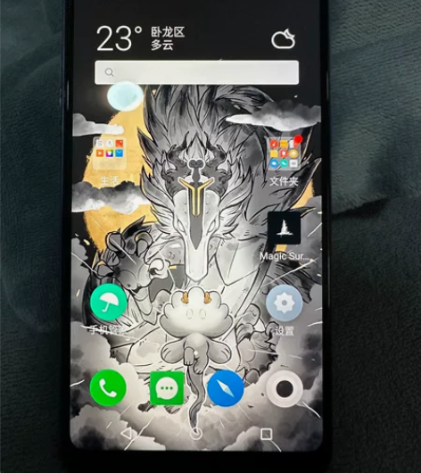 魅族note8备用机指纹人脸都可以用用来听...