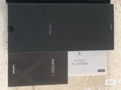 联想 Watch X 智能手表 绿色 绿松...