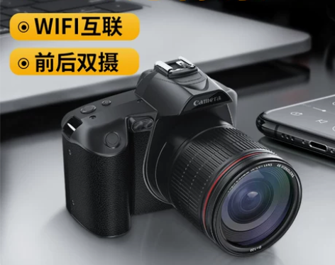 6400万高像素高清数码相机单反照相机学生...