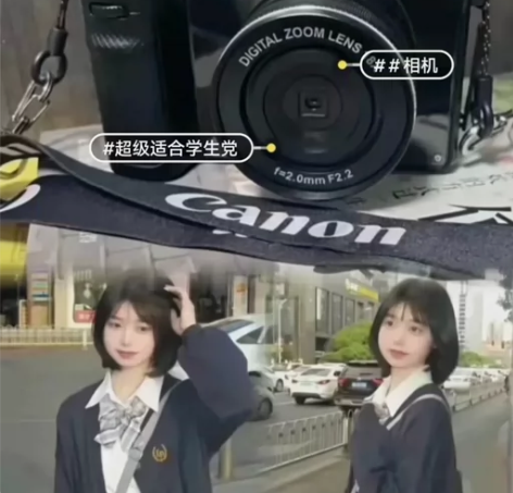 人出闲置平替Canon佳能相机m550，免...