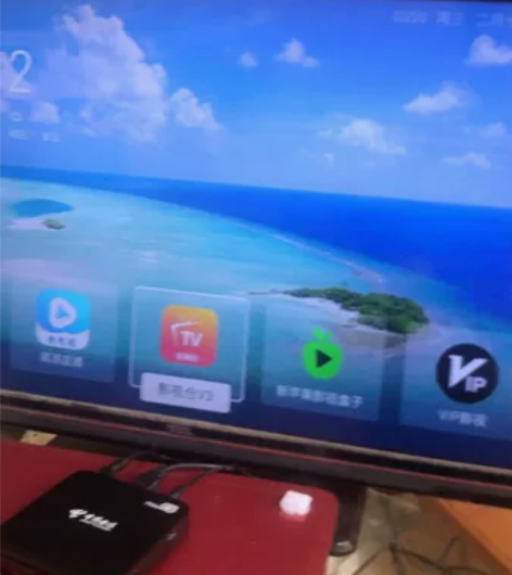 华为机顶盒EC6110T双频WiFi2.4...