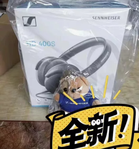 森海塞尔 HD 400S耳机头戴式HIF ...