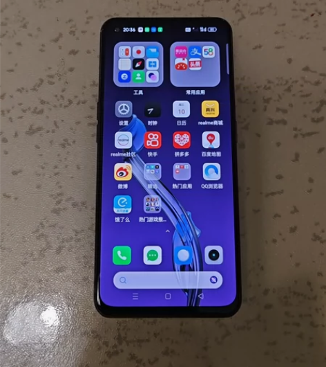 真我realme Q3pro，8+128黑...