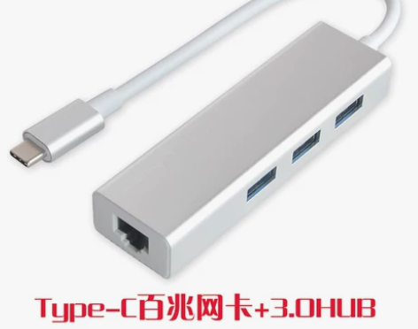 联想小新Pro Air13 14 15笔记...