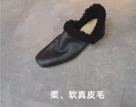 简约秋冬内增高一脚蹬复古黑白ins真皮单鞋...