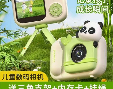 儿童照相机可拍照可打印女孩生日礼物数码相机...