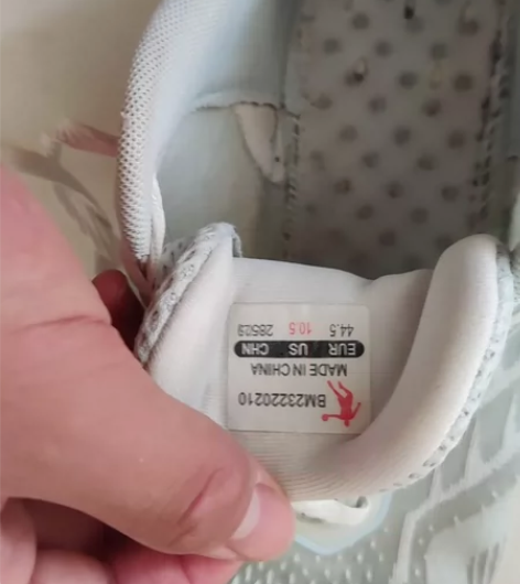 中国乔丹风行11 鞋码44.5 不想穿...