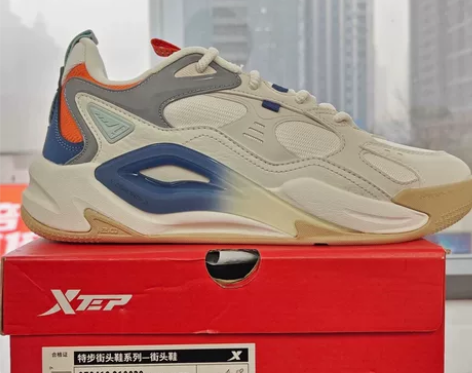 #XTEP/特步 特步男板鞋，猎空9784...