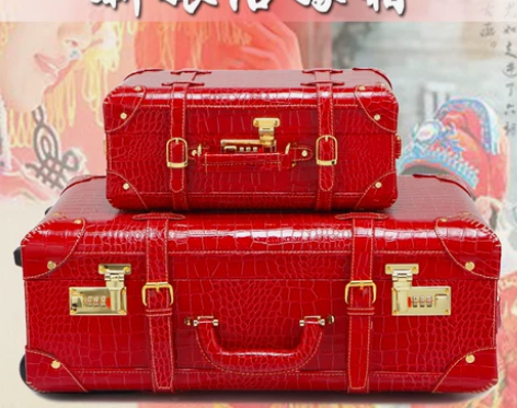婚庆箱 箱子婚庆结婚陪嫁箱红色结婚皮箱新娘...