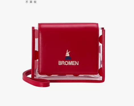 【无美颜无滤镜实拍】 1??元好物 闲置包...