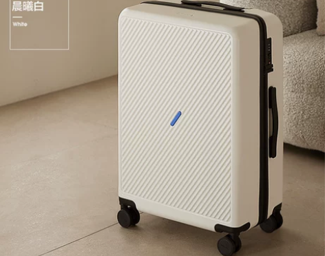 【周年庆价】爱华仕斜杠行李箱女20寸结实耐...