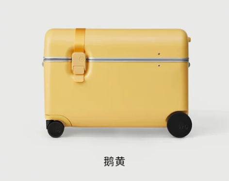?ITO亲子拉杆行李箱 18寸鹅黄 9新 ...