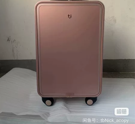 途加全铝箱 只有20寸玫瑰金，数量不多，售...