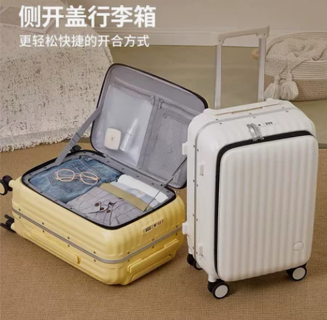 【阿季侧开盖行李箱 感兴趣的话点“我想要”...