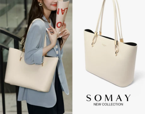 ?夏季包包女2024新款百搭托特包白色通勤...