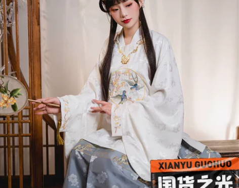 ??全新花神记L￥88.88闲鱼币抵4.4...