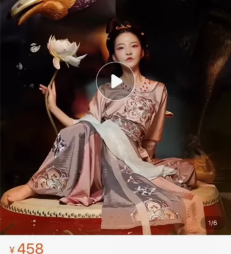 都城南庄汉服长安十二时辰联名款 思唐坦领m...