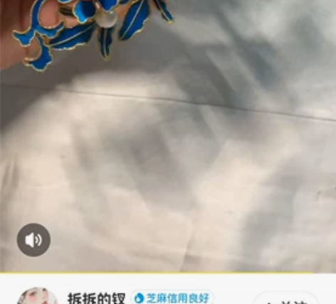 仿点翠发梳汉服古风发饰全新 仅试戴 掐丝点...