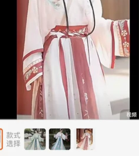 洛苓新款成人汉服，加厚面料，长裙飘飘，做工...