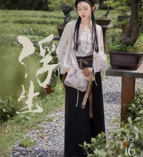 七月夕原创汉服 浮生 吊带对襟短衫改良宋裤...