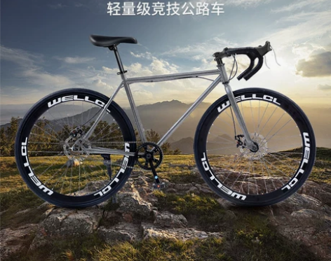 公路自行车弯把碟刹爆改实心胎死飞竞技26寸...