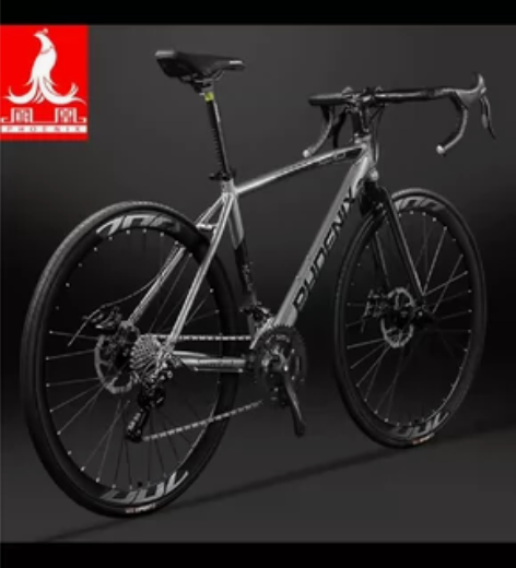 凤凰（Phoenix）公路车变速自行车铝合...