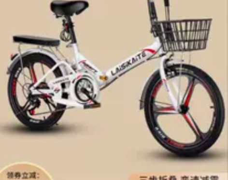 莱斯凯特 感兴趣的话点“我想要”和我私聊吧...