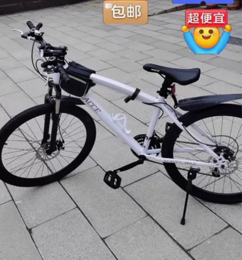 原价1830元几乎纯新的自行车,一直在室内...