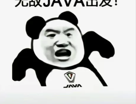 JAVA佳沃SCIA TT计时公路车 新款...