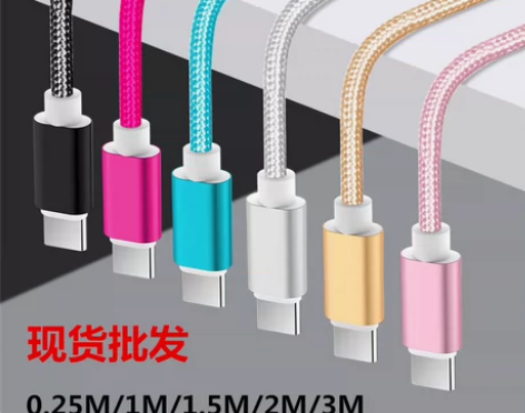 包邮安卓手机充电线micro usb接口和...