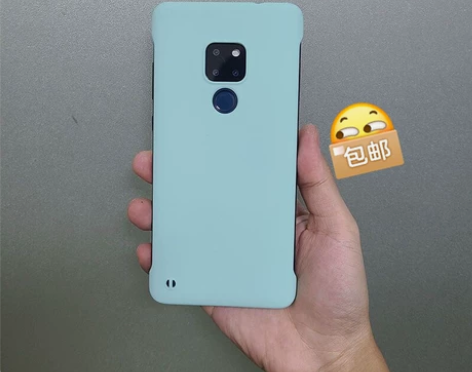 华为mate20无边框保护壳mate20p...